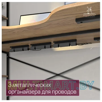 Компьютерный стол Millwood Бостон 1600х800 ЛДСП (дуб золотой крафт/металлокаркас черный) картинка 12